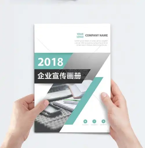 从一起服务合同纠纷看电子商务模