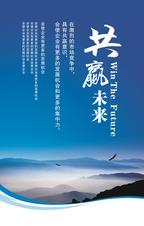 交通事故找律师需要注意什么