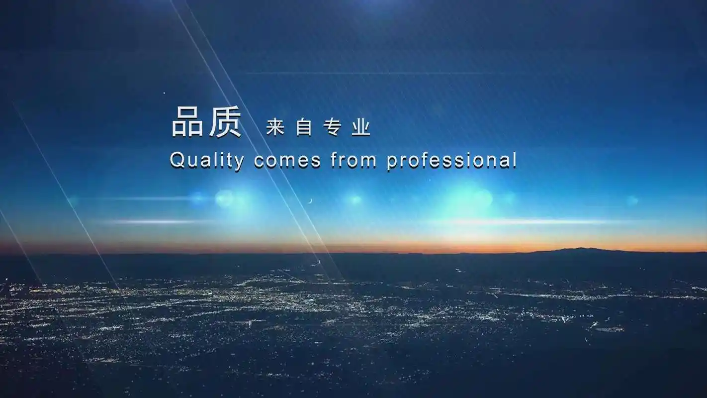 传真件的法律效力