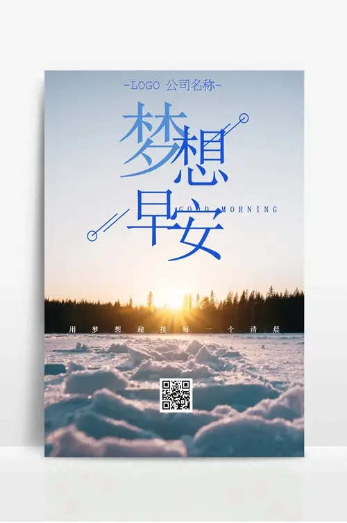 一般律师费多少钱收费标准