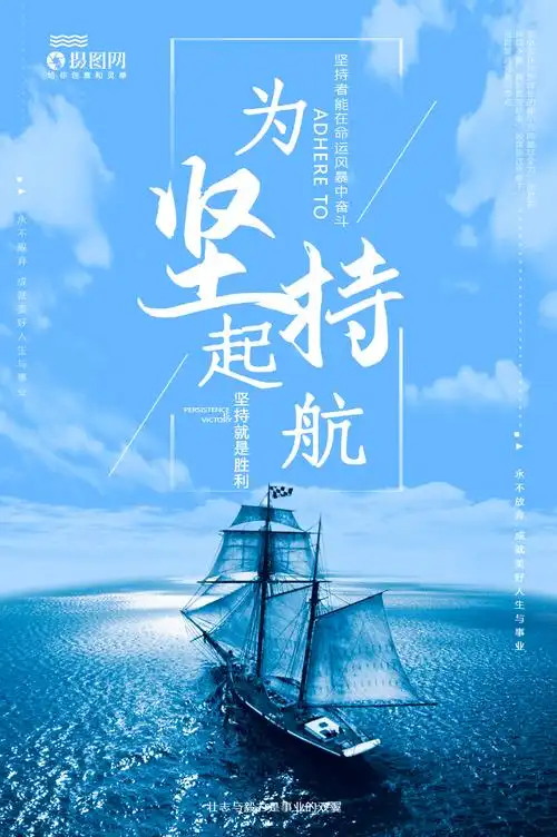 合伙人胡雅君律师为杨某某故意伤
