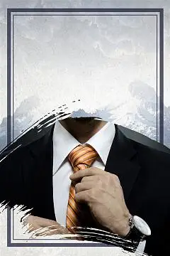 专职律师聘用协议