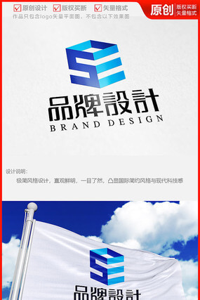 司法所法律咨询案例及解答