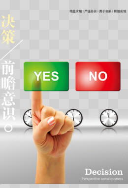 免费法律咨询服务平台