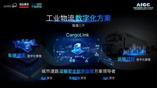 司法所法律咨询案例及解答