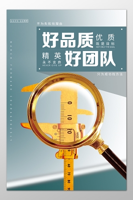 交通事故找律师要注意哪些问题