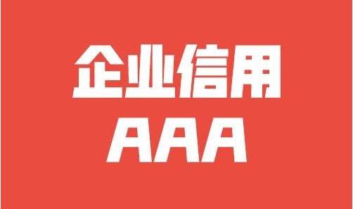 2014年商品房买卖合同纠纷经典案