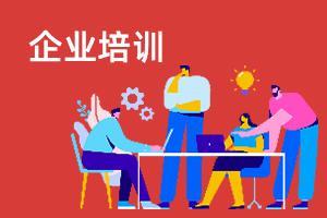 企业创业板融资法律风险及防范措
