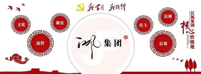 免费法律咨询在线交谈