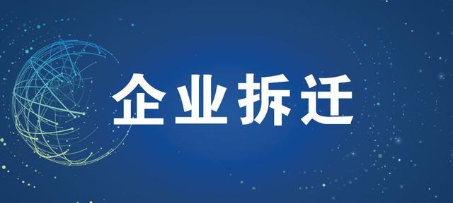 合伙人胡雅君律师为杨某某故意伤