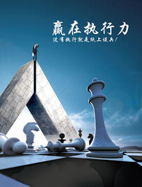 公司聘请律师差旅费怎么入账